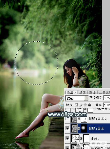 Photoshop将夏季美女图片打造唯美的古典青绿色11