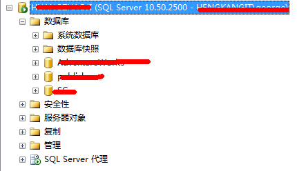 SQLServer按顺序执行多个脚本的方法（sqlcmd实用工具使用方法）1