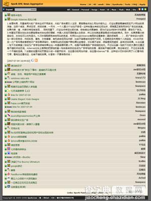 php+mysql开源XNA 聚合程序发布 下载1