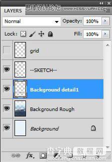 Photoshop鼠绘制作新版超人钢铁侠6