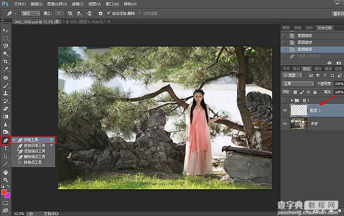 Photoshop快速制作中国风古典园林人物图片3