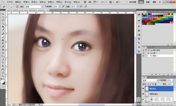 Photoshop将素颜手机人像转为水润的仿手绘效果83