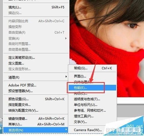 photoshop旋转视图工具不能处理图片该怎么办?4