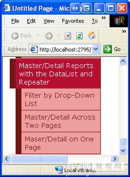 在ASP.NET 2.0中操作数据之三十三：基于DataList和Repeater使用DropDownList过滤的主/从报表3