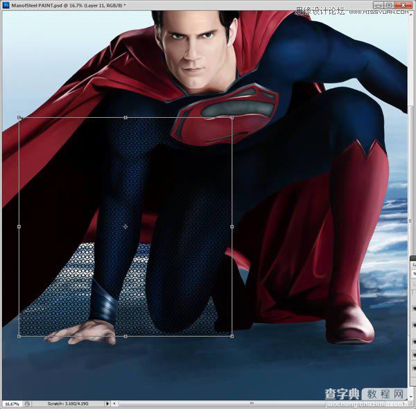 Photoshop鼠绘制作新版超人钢铁侠91