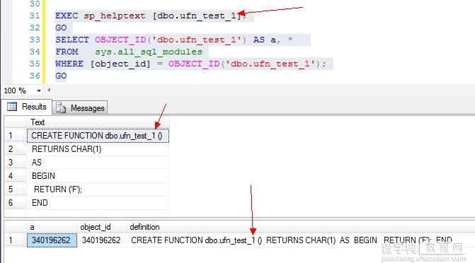 SQL SERVER修改函数名容易引发的问题分析1