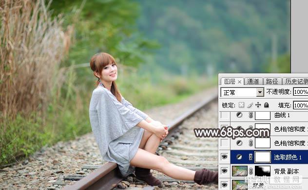 用Photoshop制作淡美的蓝褐色外景人物图片8