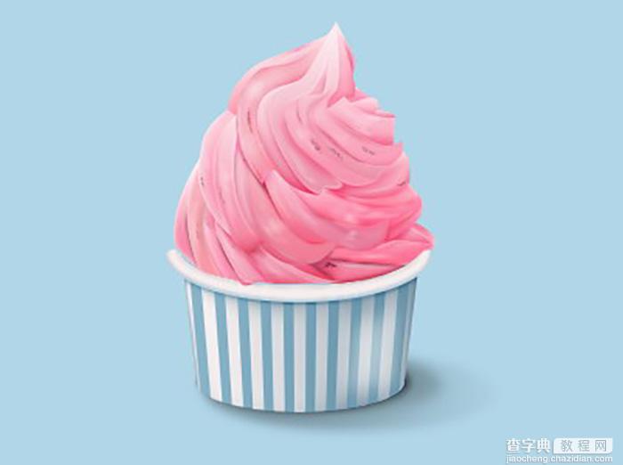 Photoshop制作一个美味的粉色冰淇淋图标教程64