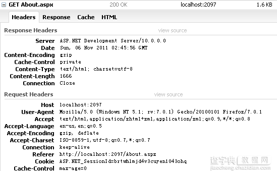 Asp.net使用HttpModule压缩并删除空白Html请求的实现代码2