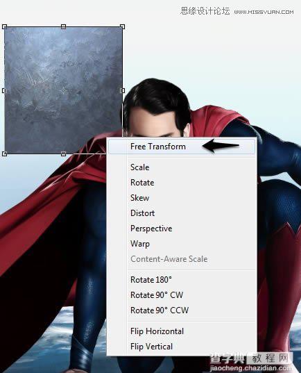 Photoshop鼠绘制作新版超人钢铁侠111