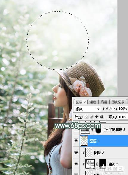 Photoshop将夏季美女图片打造除梦幻的古典中性绿色30