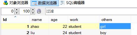 VS2013连接MySQL5.6成功案例一枚1