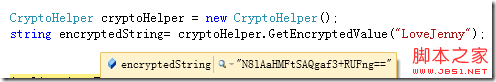 解析Asp.net,C# 纯数字加密解密字符串的应用2