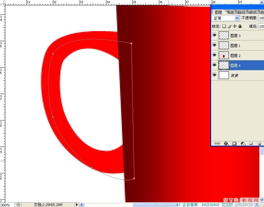 photoshop鼠绘出逼真的红色瓷杯子18