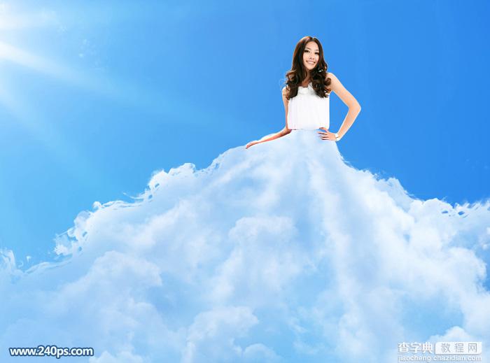Photoshop将美女图片打造非常梦幻的云彩裙子1