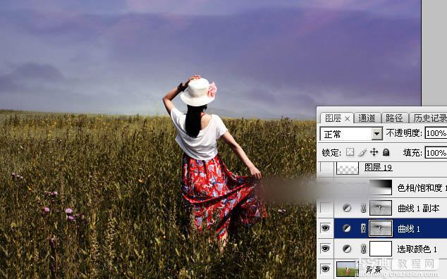 Photoshop为草原上的人物加上昏暗的暖色逆光效果教程11