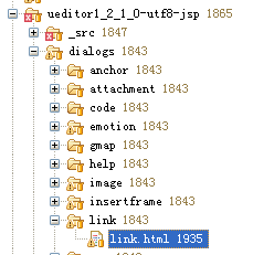 ueditor1.2.1修改超链接默认值,ueditor编辑器新窗口打开连接1