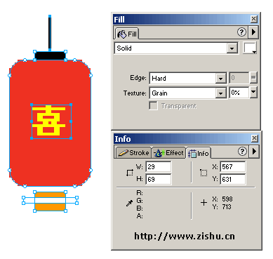 不用图片作背景CSS做的小灯笼效果_练习用2