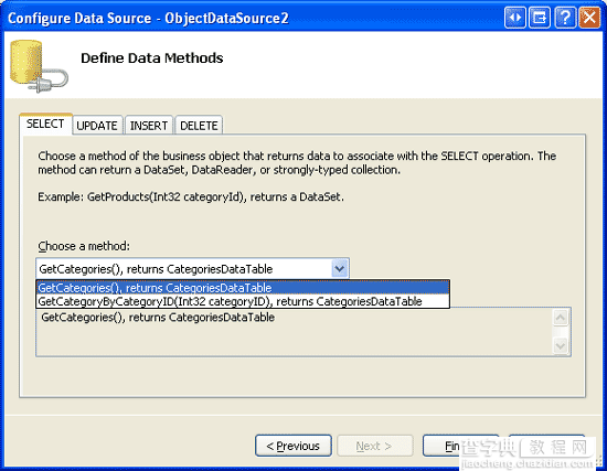 在ASP.NET 2.0中操作数据之二十九：用DataList和Repeater来显示数据16