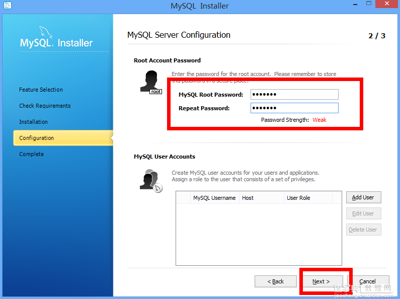 Windows版Mysql5.6.11的安装与配置教程9