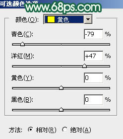 Photoshop调出暗调秋季青红色树林人物图片6