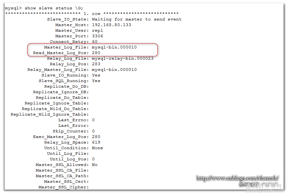 MySQL数据库使用mysqldump导出数据详解5