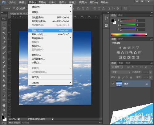 Photoshop怎么把图片调整为适合打印印刷?3