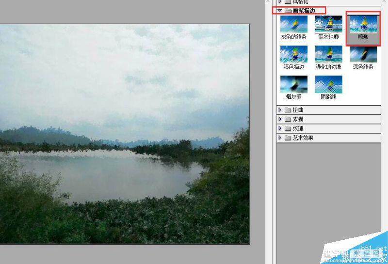 Photoshop快速把风景照片变成中国风水墨画9