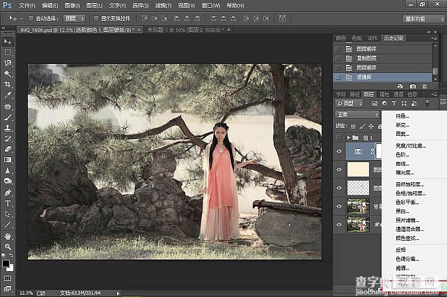 Photoshop快速制作中国风古典园林人物图片9