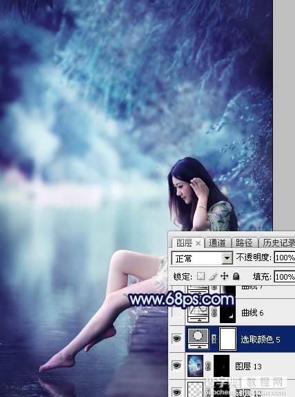 Photoshop为湖景人物图片打造唯美梦幻的青蓝色41