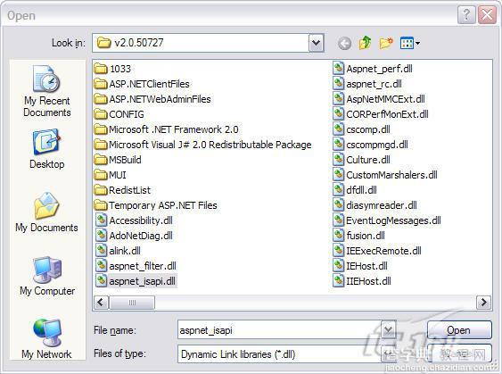 ASP.NET中实现文件的保护性下载基础篇3