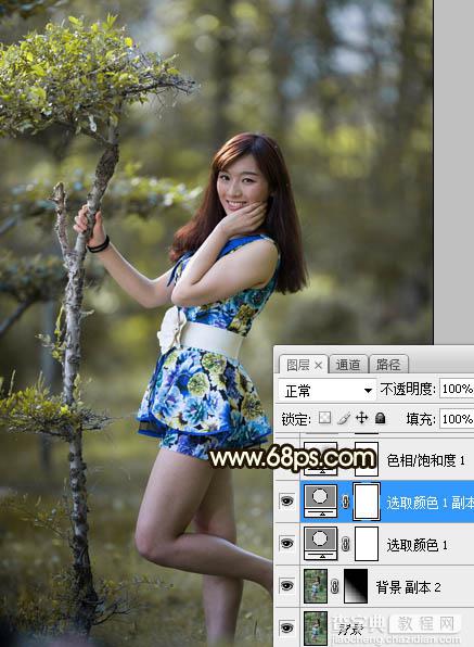 Photoshop调制出甜美的黄褐色树边人物图片6