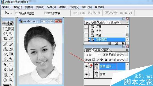 PS快速把图片处理成手绘素描效果7
