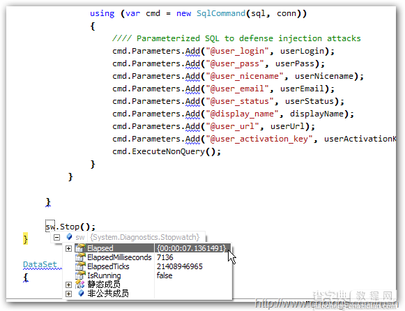 SQL Server 高性能写入的一些经验总结2