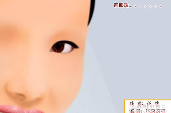 photoshop 鼠绘漂亮的身着白色婚纱的新娘12