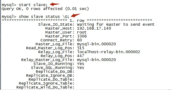 mysql5.6 主从复制同步详细配置(图文)7