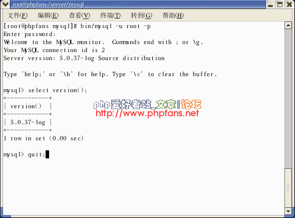 Linux下 php5 MySQL5 Apache2 phpMyAdmin ZendOptimizer安装与配置[图文]34