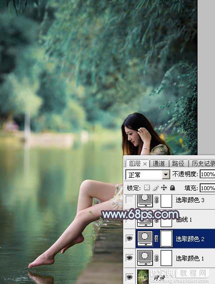 Photoshop为湖景美女图片调制出唯美的青紫色7