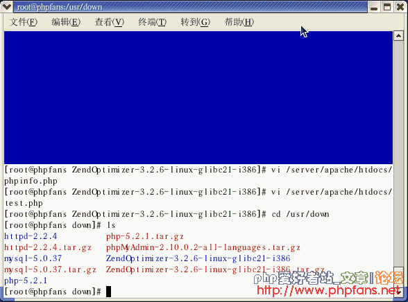Linux下 php5 MySQL5 Apache2 phpMyAdmin ZendOptimizer安装与配置[图文]76