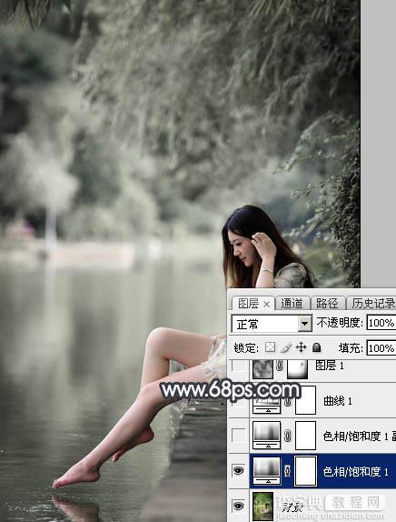 Photoshop使用图层样式打造唯美的古典淡蓝色树林人物图片6