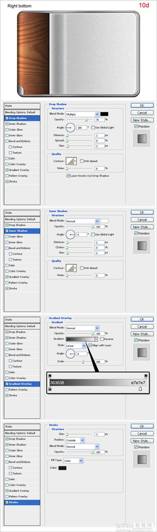 Photoshop CS3 绘制木质逼真的数码相机17