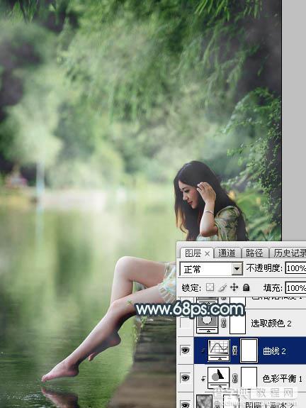 Photoshop将夏季美女图片打造唯美的古典青绿色17