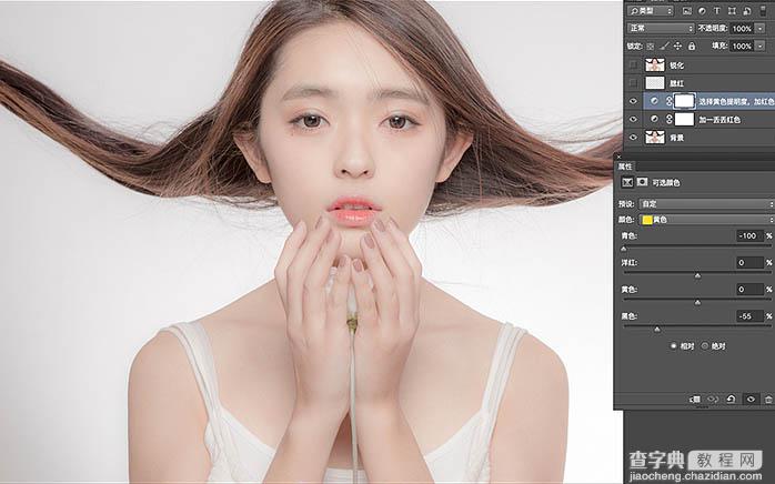 Photoshop将美女图片打造通透甜美的日系杂志人像5