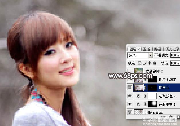 用Photoshop制作淡美的蓝褐色外景人物图片49