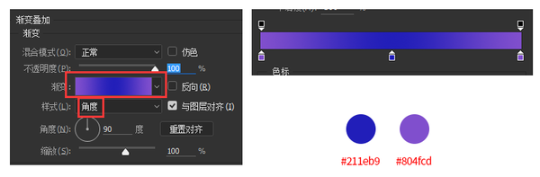 妙用PS绘制一枚精美的IPHONE SE图标图文教程16