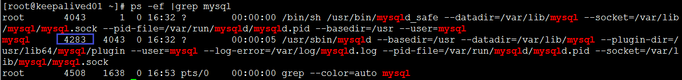 MySQL的root密码忘记怎么办 修改root密码的方式3