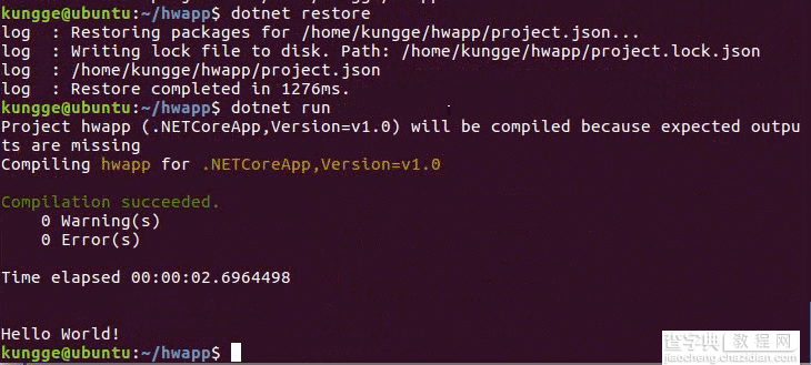 Ubuntu16.04系统配置.net core环境6