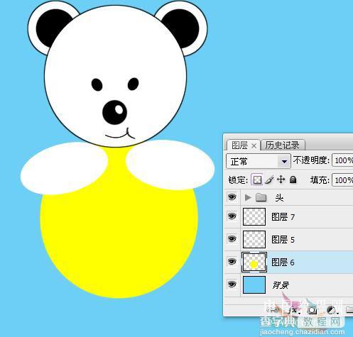 photoshop 鼠绘可爱的卡通小熊17