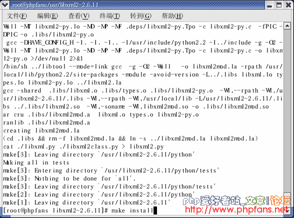 Linux下 php5 MySQL5 Apache2 phpMyAdmin ZendOptimizer安装与配置[图文]10