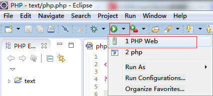 eclipse php wamp配置教程13
